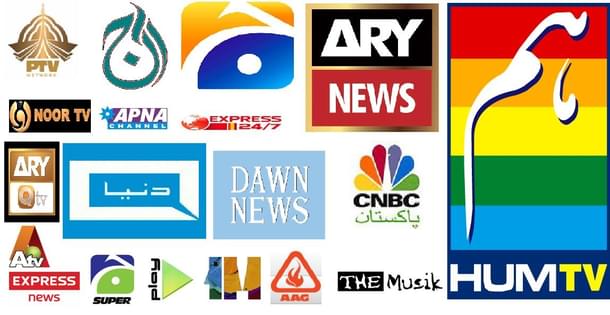 Pak TV Channels